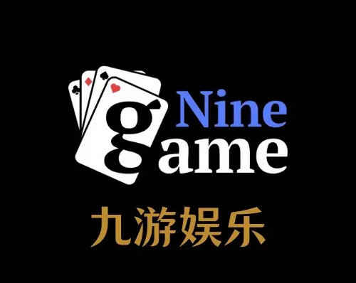九游网页平台-九游网页客户端