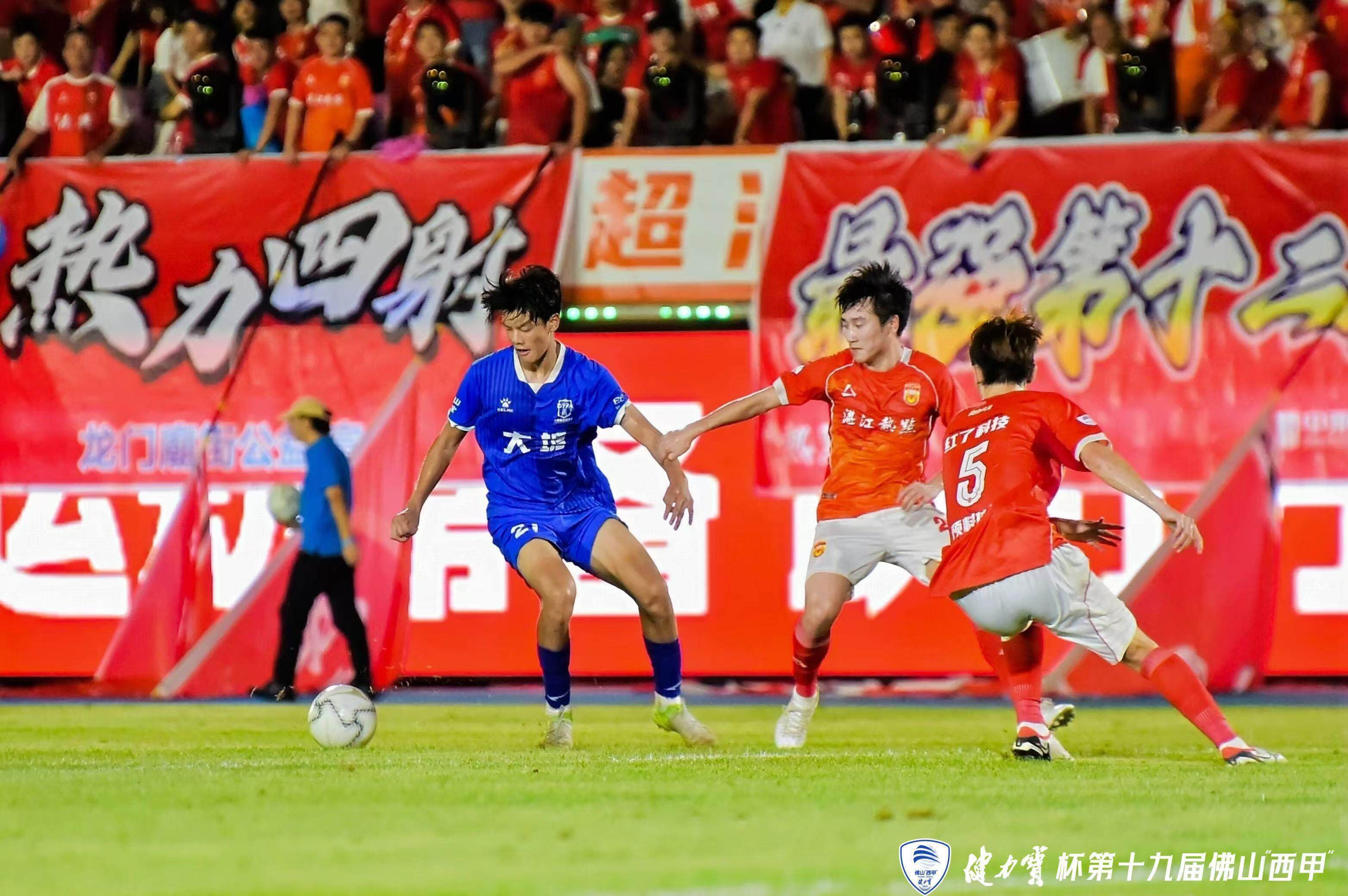 九游网页客户端-obs直播如何设置0延迟