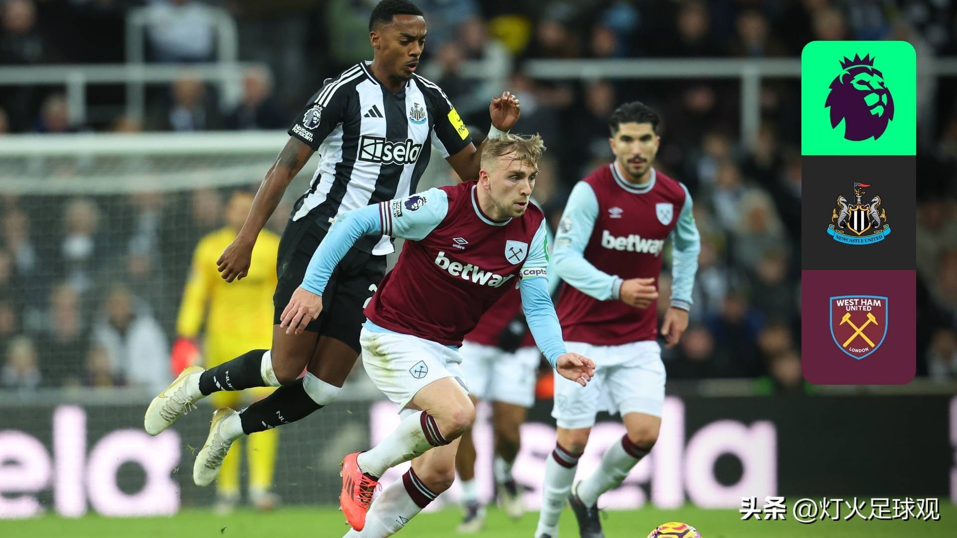 九游网页平台-周六005英超西汉姆联vs切尔西