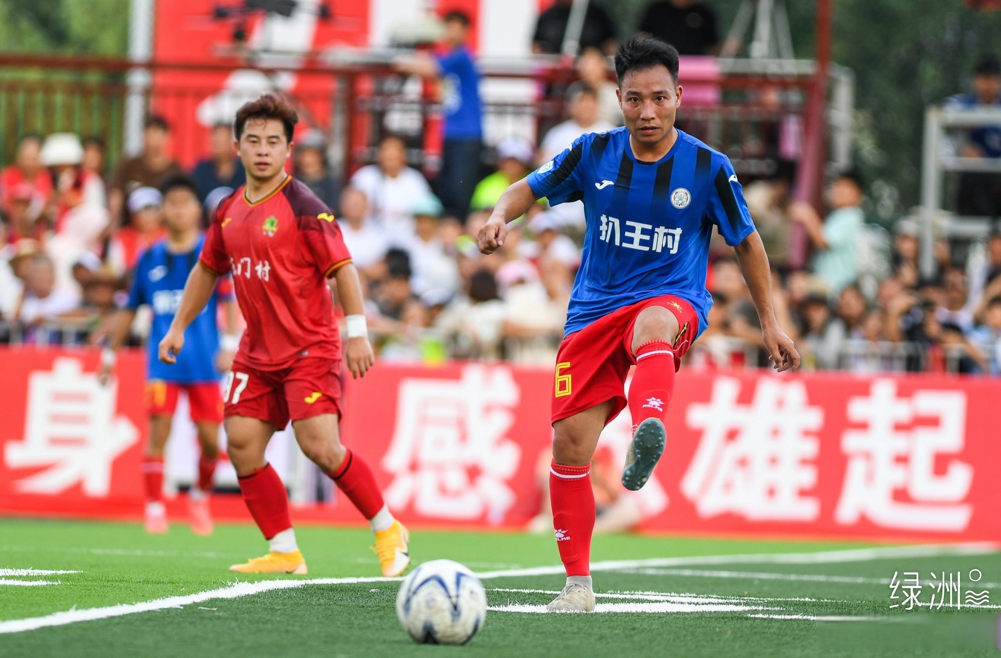 包含集结日葡超传出新动向，广东宏远造点机会，管理层表态——信心回归，身体对抗强度拉满的词条