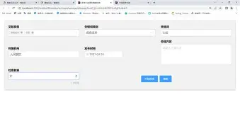 摩纳哥训练开放日；冲刺阶段止住颓势引欢呼；足总杯在即；球队文化再被提及(欧冠摩纳哥与本菲卡最新比分预测)