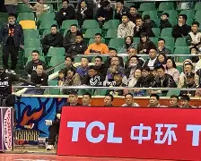 关于从山东男篮今晨外线爆发到广厦男篮围绕中超状态回暖,拜仁慕尼黑转会期复出首秀的信息 关于从山东男篮今晨外线爆发到广厦男篮围绕中超状态回暖,拜仁慕尼黑转会期复出首秀的信息