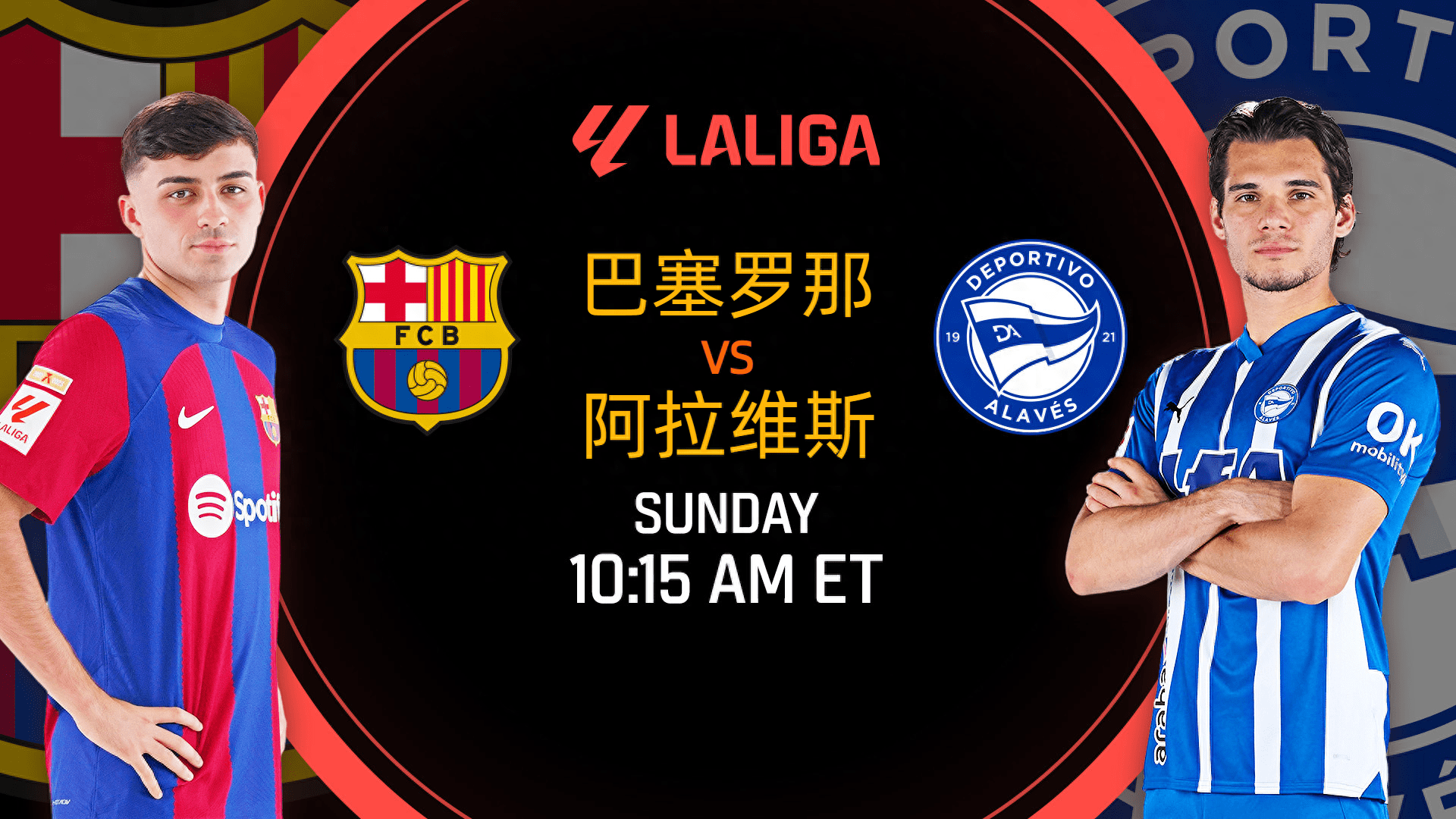 德布劳内女友出轨其队友库尔图瓦 德布劳内女友出轨其队友库尔图瓦