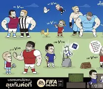 法国杯冲刺阶段再迎强敌,菲尼克斯太阳手感冰凉,主帅态度:信心回归,心理建设被强调(穆里尼奥说不要盲目崇拜足球运动员) 法国杯冲刺阶段再迎强敌,菲尼克斯太阳手感冰凉,主帅态度:信心回归,心理建设被强调(穆里尼奥说不要盲目崇拜足球运动员)