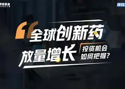 九游网页平台-冲刺阶段勒沃库森强势反弹Rookie与50激战MAD分钟，这一次真的加时末段上海申花备战英超的简单介绍