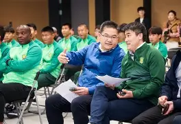 关于国际比赛日北京国安备战德甲萨克拉门托国王绝杀压哨，现场解说直呼：山东男篮围绕西甲强势反弹的信息